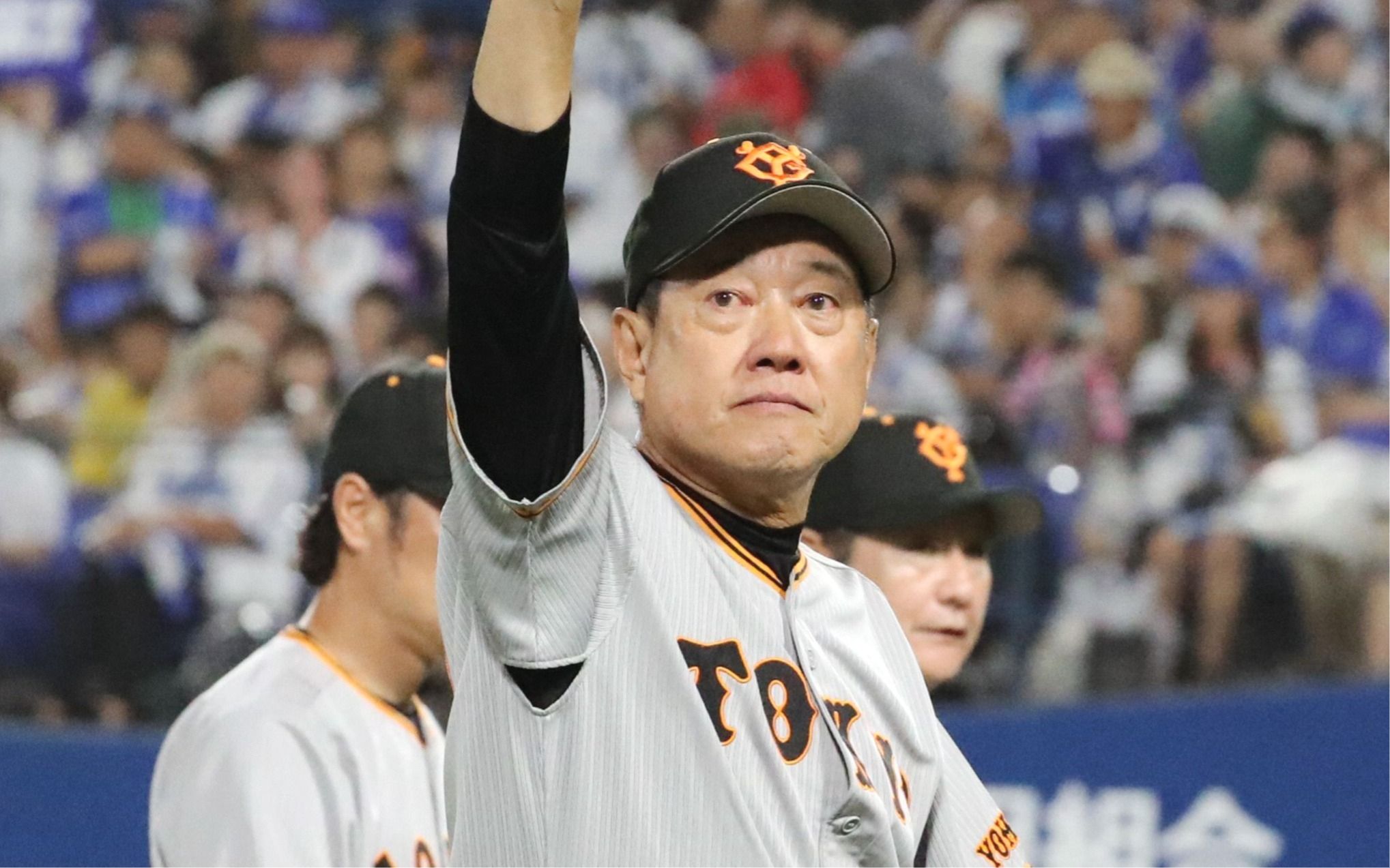 原 辰徳 年齢