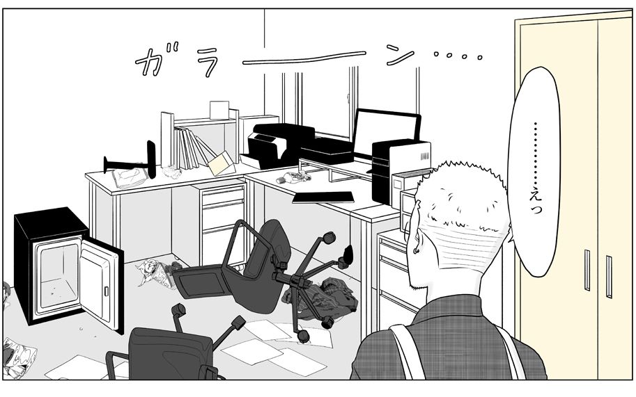 うちの会社に入れば楽になるよ と誘われて入った会社の社長が夜逃げ 残された僕まで逃げるしかなくて 文春オンライン