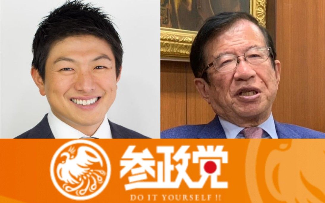 《神谷宗幣代表の元公設秘書の自死が波紋》参政党の元議員、元メンバーが実名で証言する“一斉離党”の内幕　不可思議な党費の徴収、謎の誓約書、「スパイ」「工作員」のレッテル貼り……