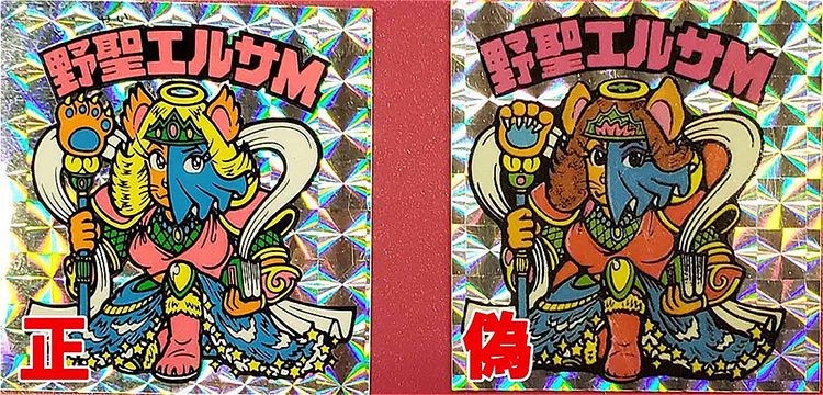 img_e9a13db22f230087e7729129ea