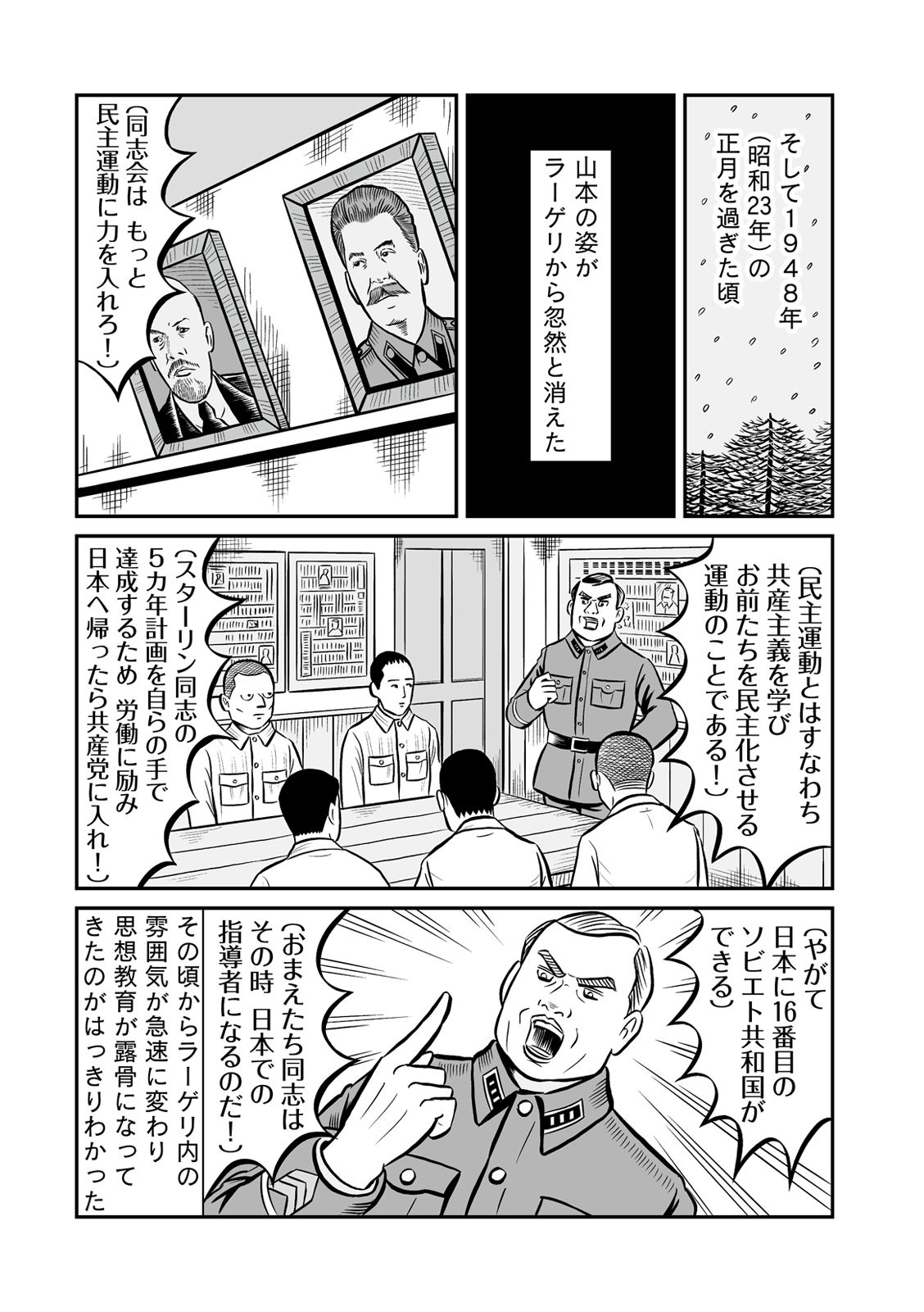 夫婦喧嘩をしない夫婦も意外と多い でも円満なわけじゃない アンケート結果からみえる夫婦の関係性とは ウーマンエキサイト 1 3