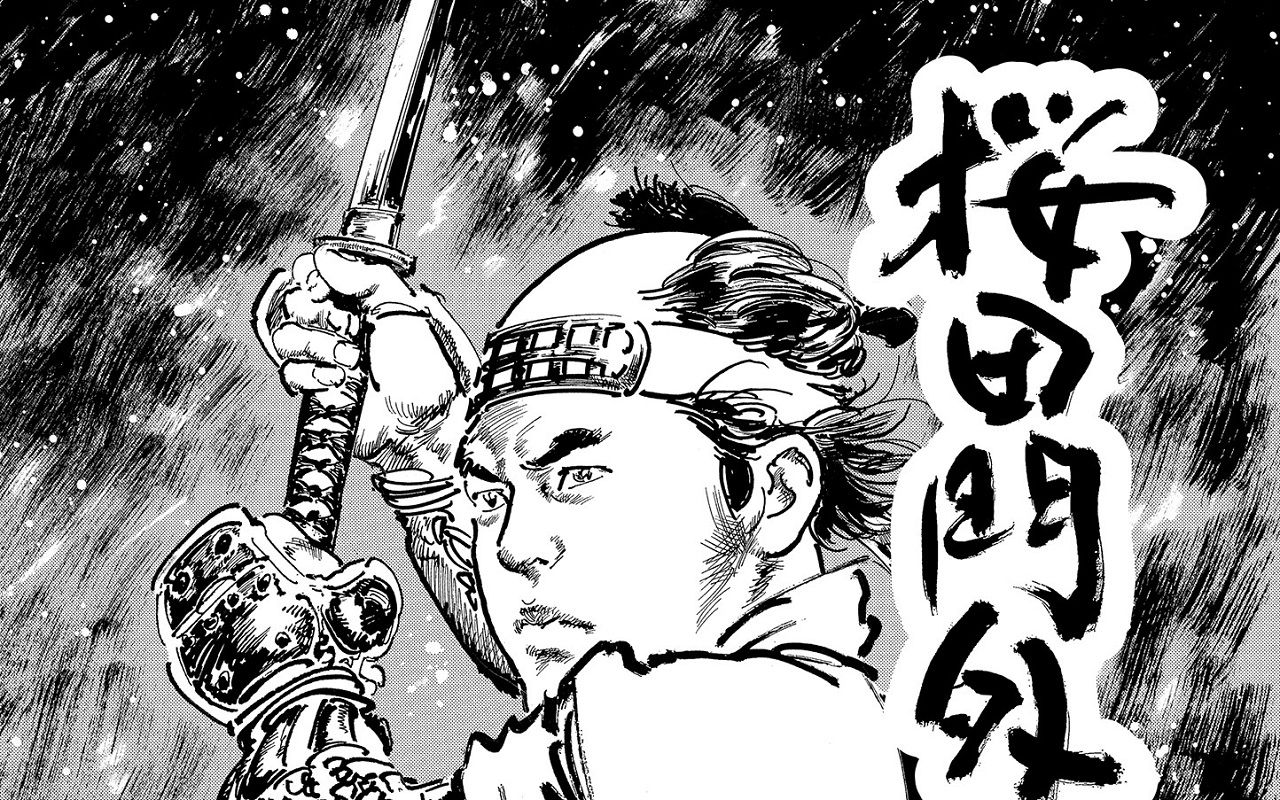 司馬遼太郎 初のコミック化 密命をおびた若き剣士は 命はないものと心得ております 文春オンライン