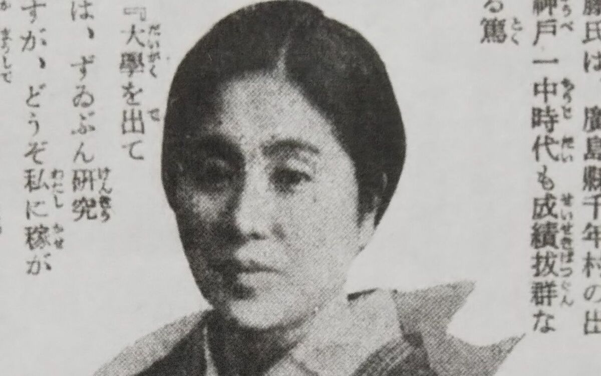 大金を貢いだ 年下夫 に裏切られ 絶望の女医が1年で実行した恐ろしすぎる復讐劇 チフス菌饅頭事件 とは 文春オンライン