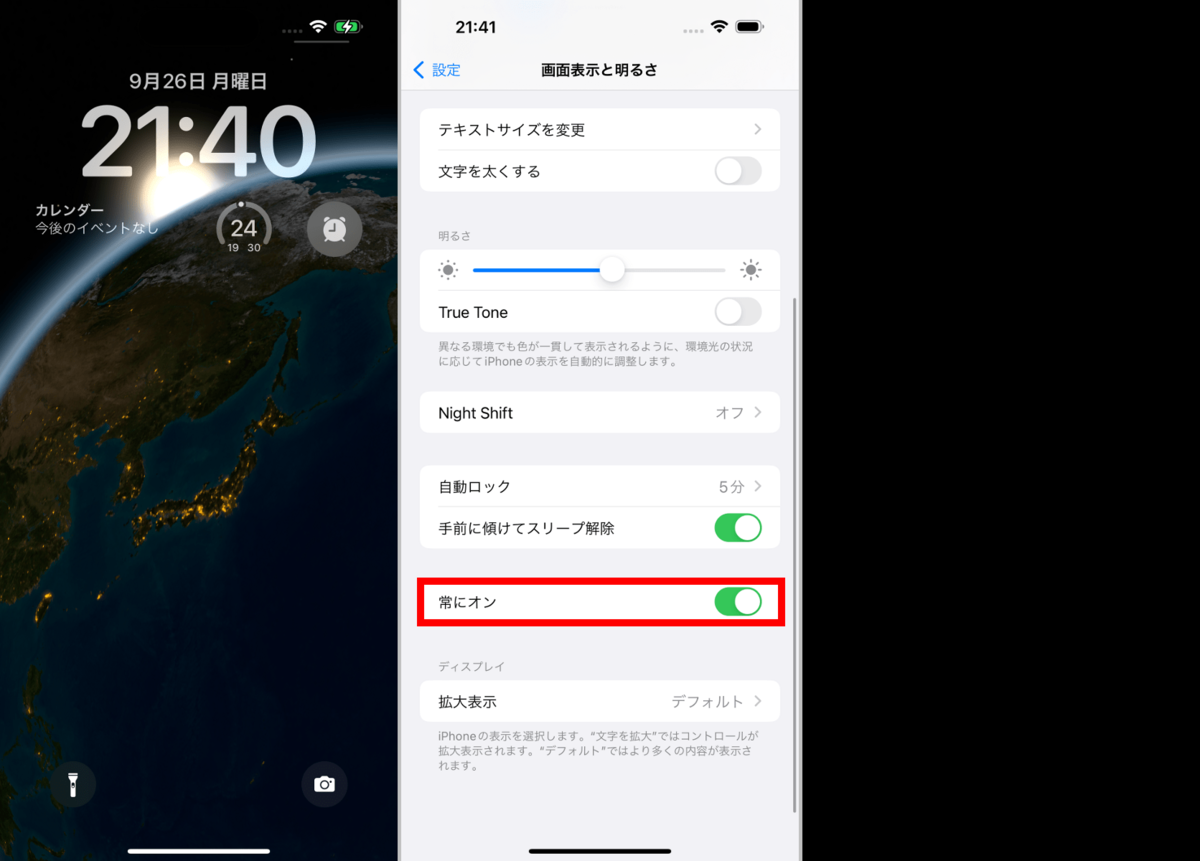 新しい画像で示されたiPhone 16 Proのホワイト、グレー、ダークブラックのカラー