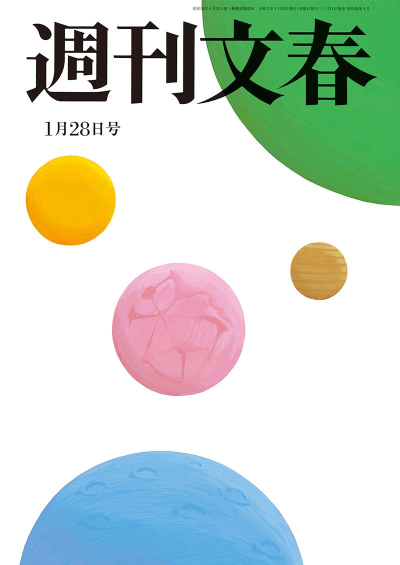 ＜急きょ医師が呼ばれた＞ 咳が止まらない 菅「投げ出し」寸前