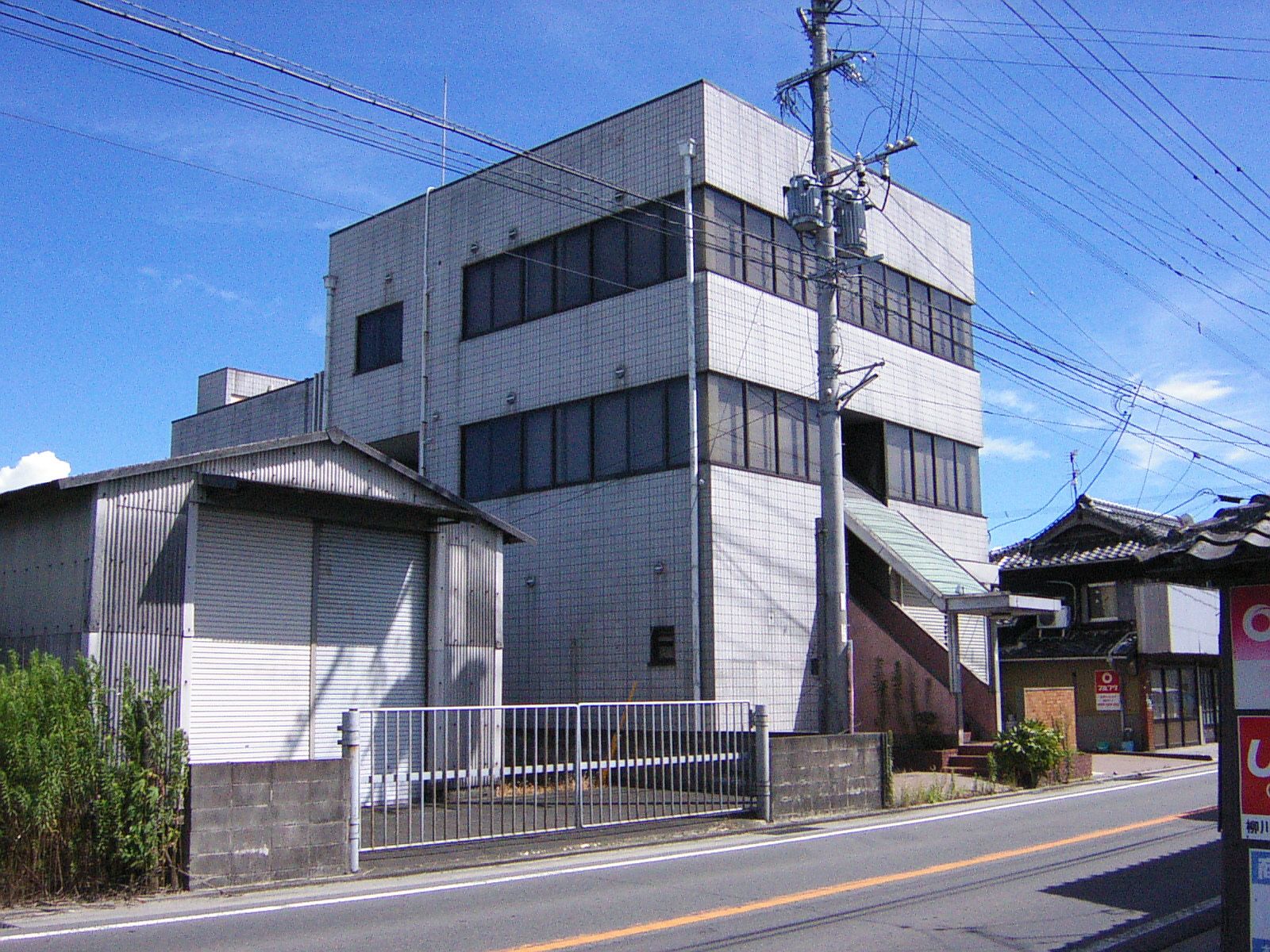 写真 5ページ目 精気を失い 仙人のように 北九州監禁連続殺人事件 松永太に騙された男の末路 文春オンライン