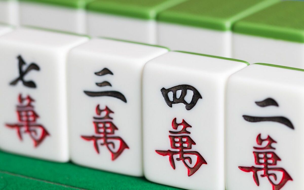 オンライン 賭け 麻雀 (99) 사진