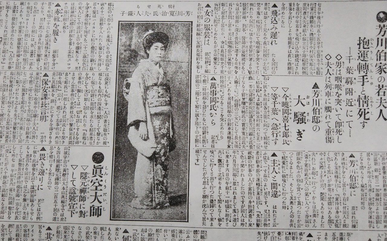 y. という方に強奪されました。｜バッグ