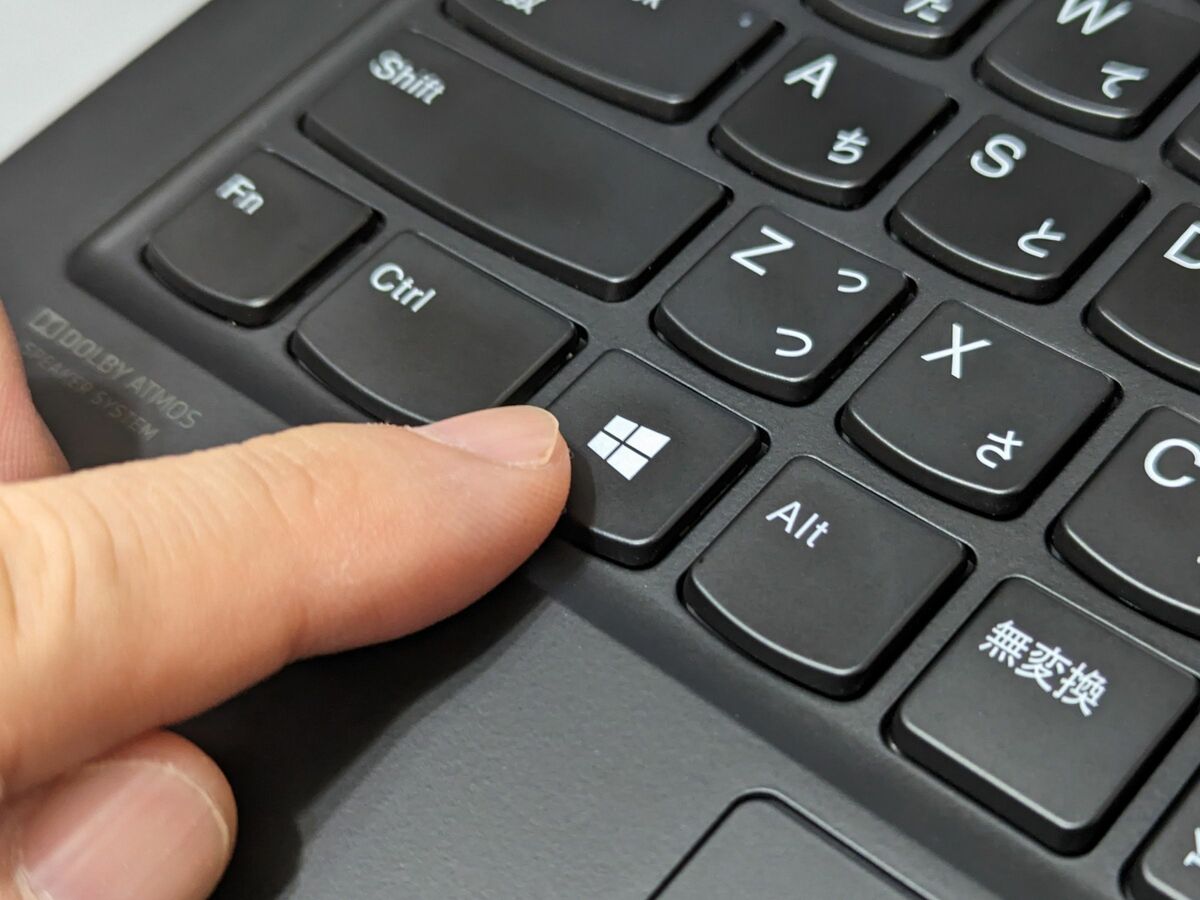  [写真]コピペからウィンドウのサイズ変更まで…即戦力で使える！「Windowsキー」ショートカット5選 