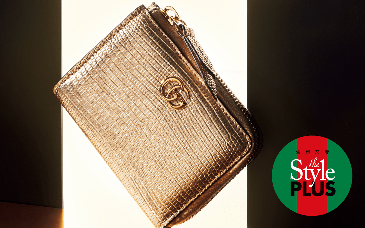 3月26日は最強の開運日！この日に向けて買い替えるべきGUCCIの財布5選