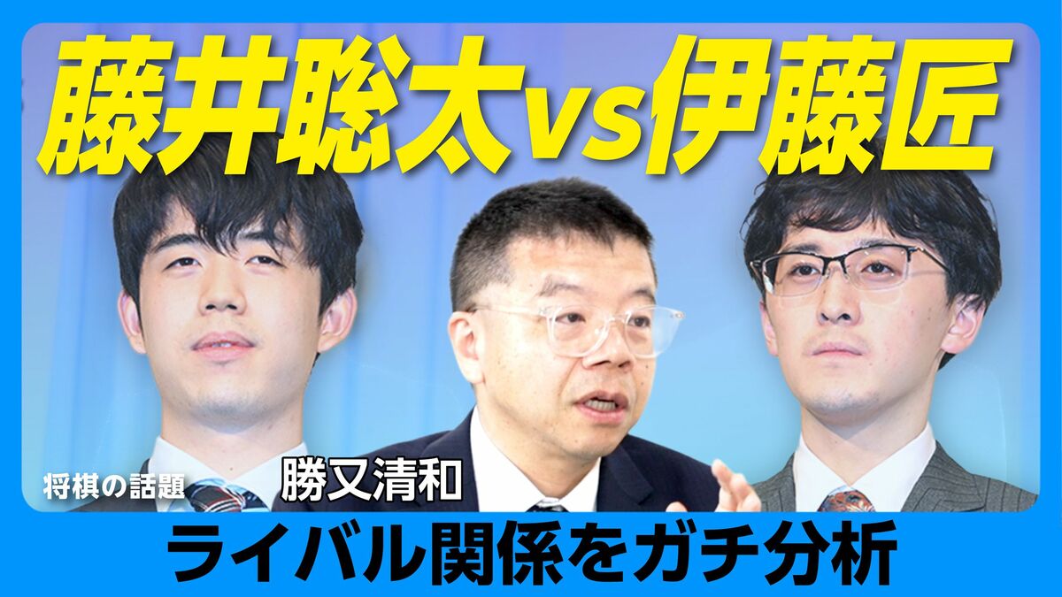 【なぜ終盤戦まで白熱するのか】
