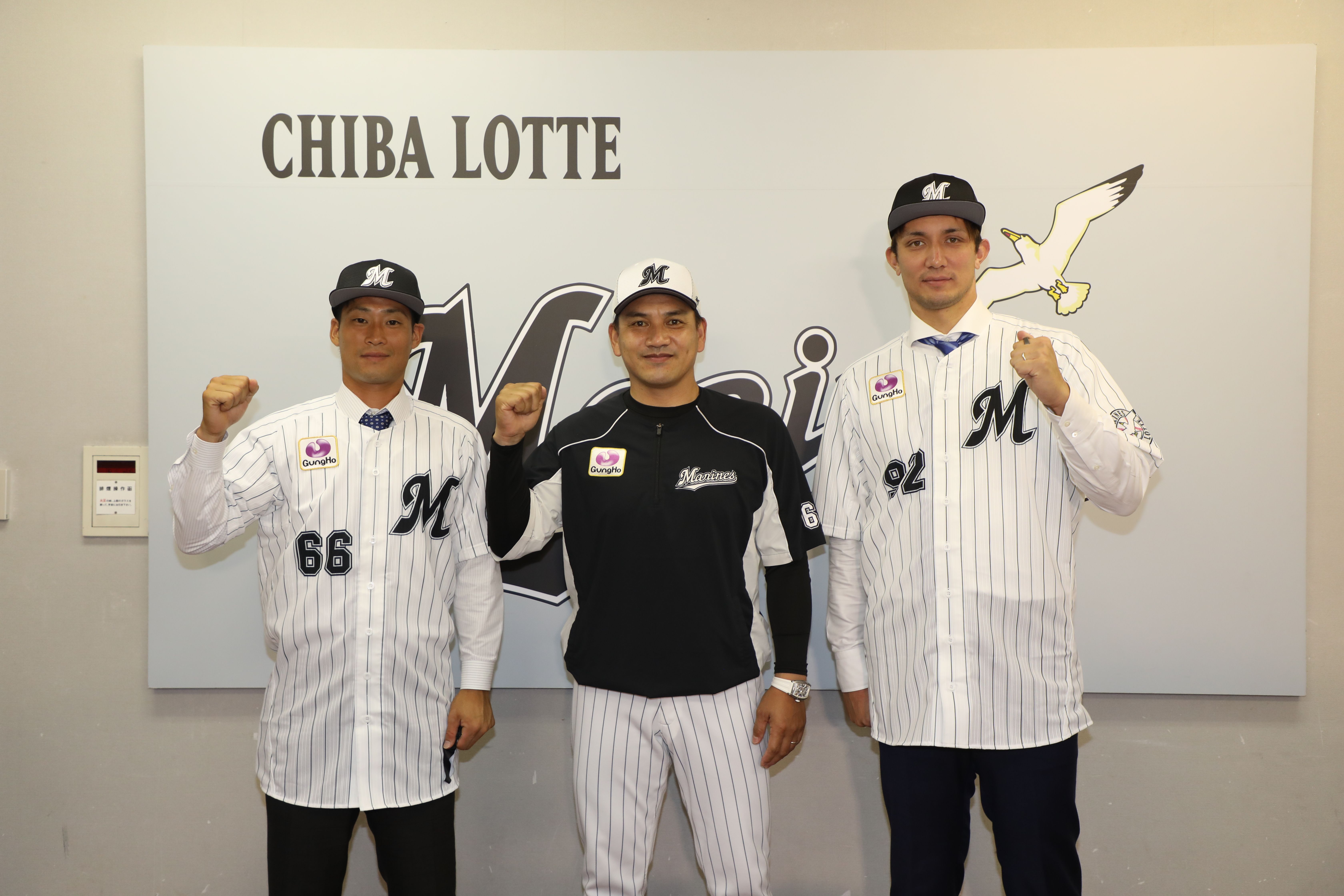 国吉 加藤 ロメロ ロッテ3日連続の補強発表 3選手の思いと井口監督の期待 文春オンライン