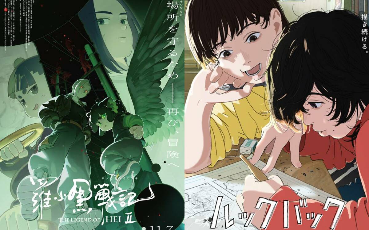 「日本が彼らの背中を追いかける時代になるかも…」『ルックバック』アニメーターにも衝撃を与えた中国アニメ映画『羅小黒戦記』は何がすごいのか | 文春オンライン