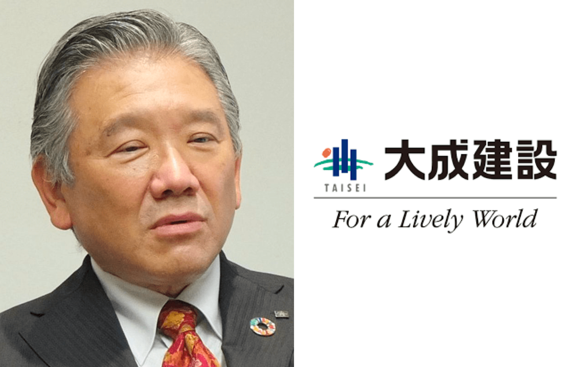 大成建設140年史 DVD＆書籍 大成建設 DXサイト