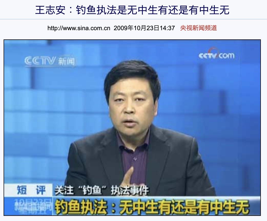 与 CCTV5 同步见证体育传奇：在线直播平台助你捕捉每一个激动人心的瞬间