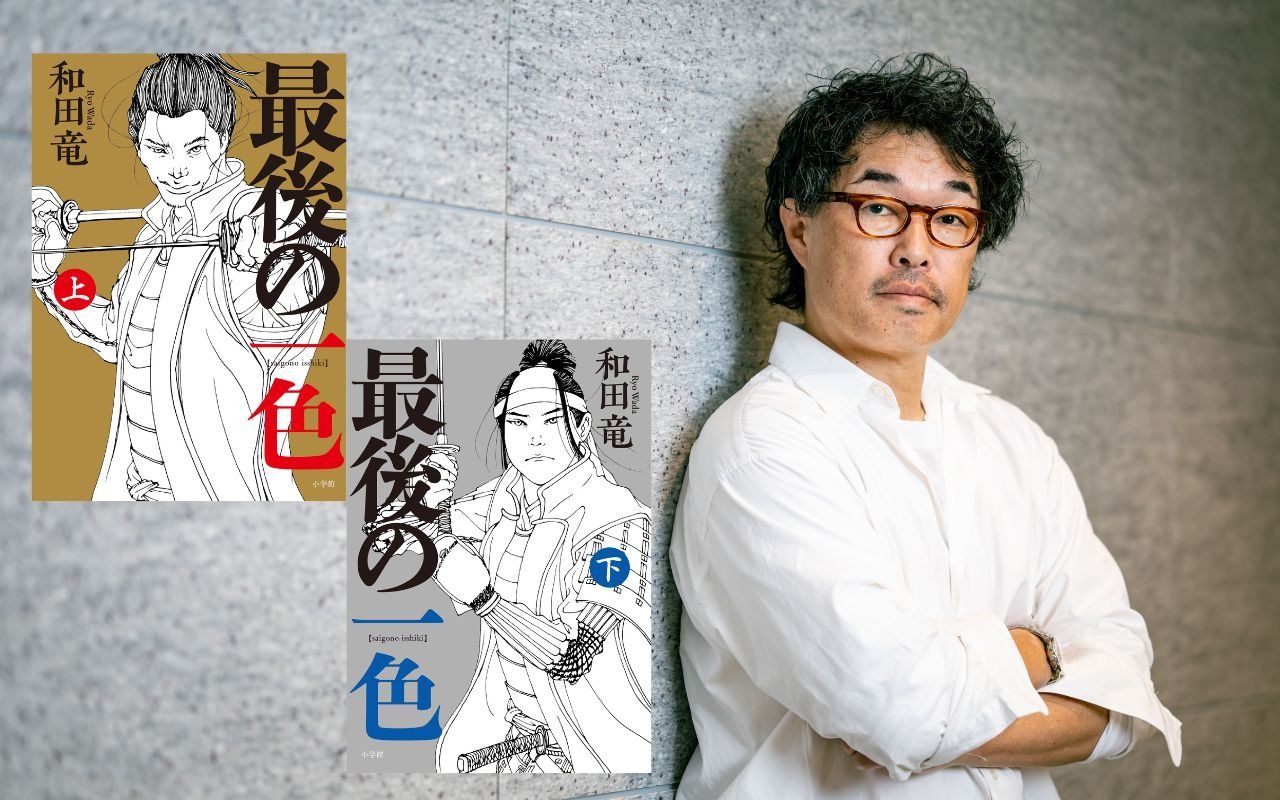 当時のメディア報道・掲載写真