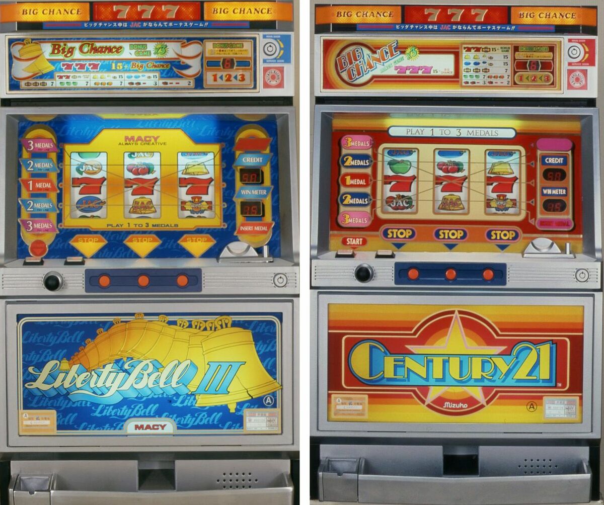 パチスロ実機 センチュリー21 レトロ スロット 【公式通販】