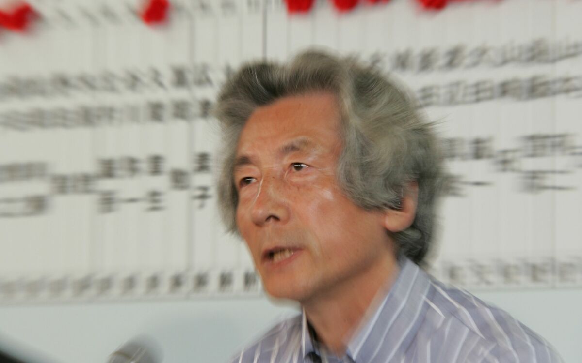 小泉純一郎 花瓶 小泉進次郎 父 小泉 - 昨日は父の誕生日でした。 息子