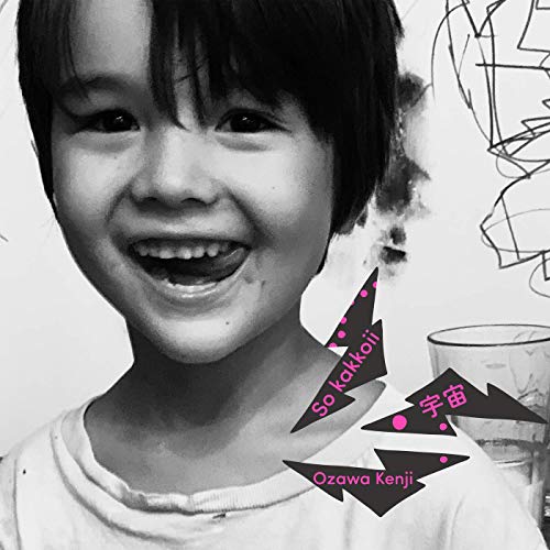 小沢健二 ずとまよ オザケン ACAねテニスコートの対話T M Tシャツ