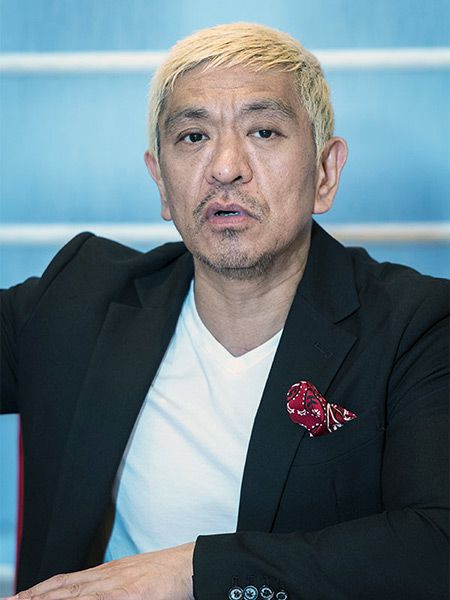 「松本・大崎支配」のごっつやな感じ【全文公開】