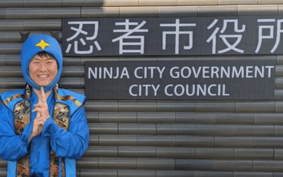 パワハラ疑いで百条委設置、稲森稔尚・伊賀市長が隠し切れなかった「忍者不倫」《週刊文春の取材に一度は「不適切な関係」を認める》 | 文春オンライン