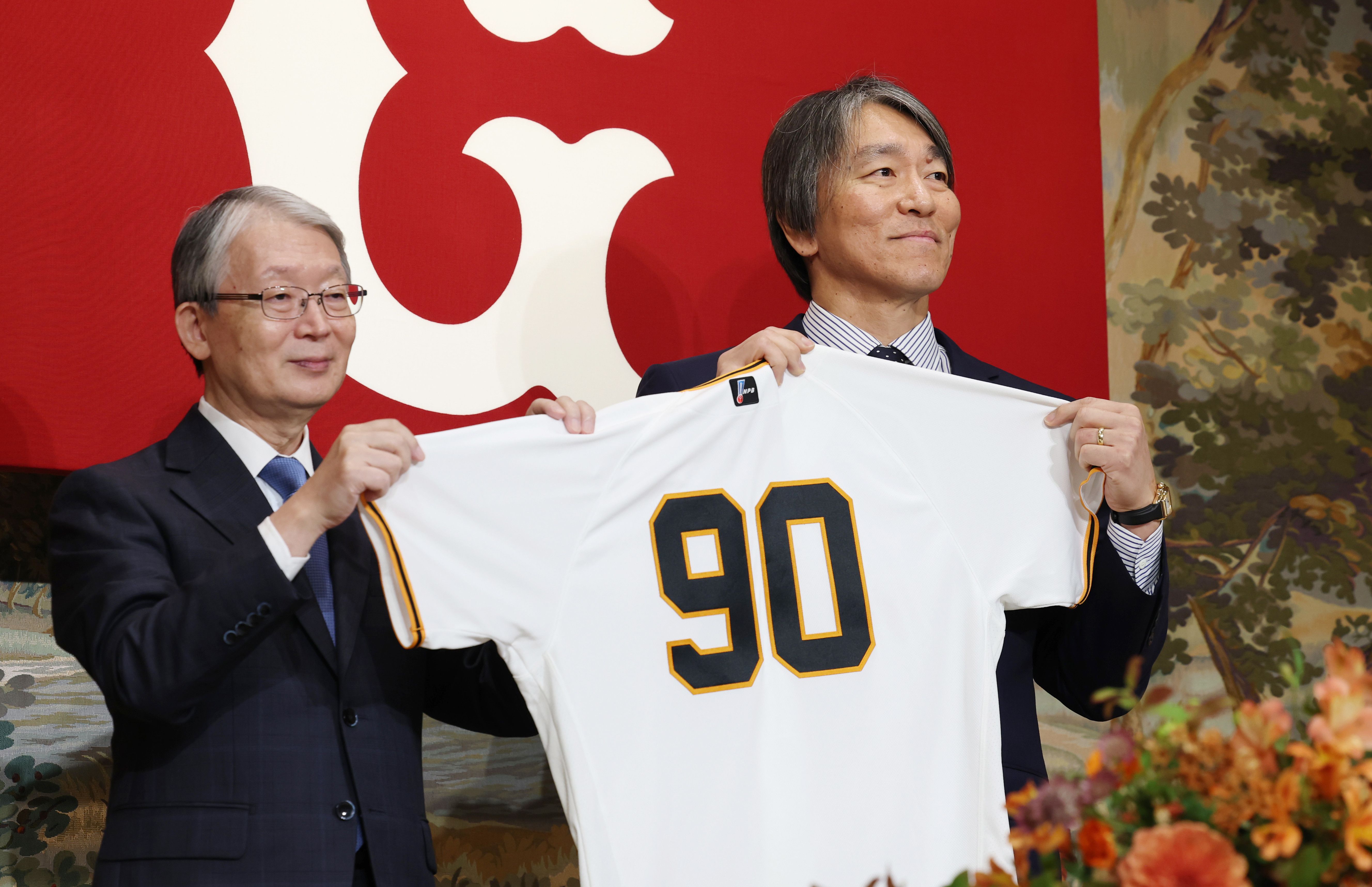 長嶋茂雄松井秀喜