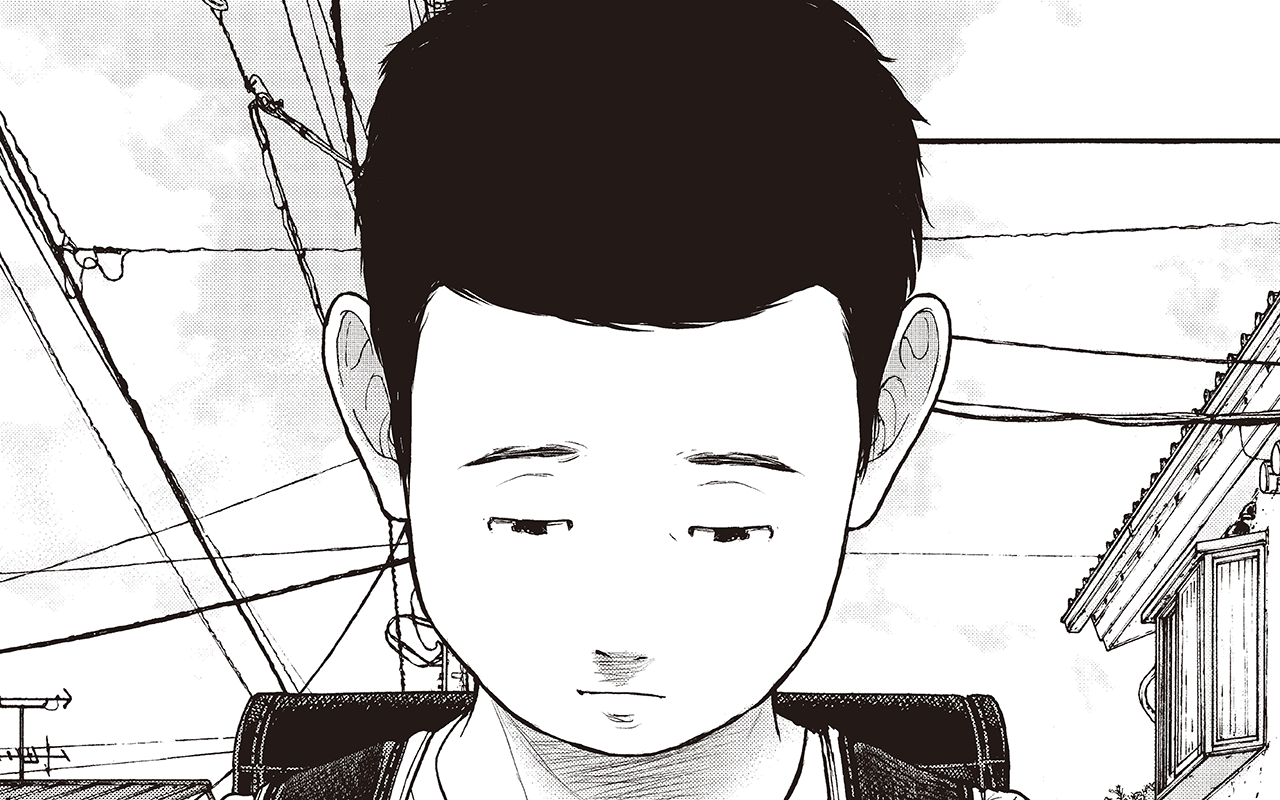 マンガ お前の親は子供におかまいなしの変態だったかもしれない しかし 歪んだ 親子関係が子供にもたらした人生の 末路 文春オンライン