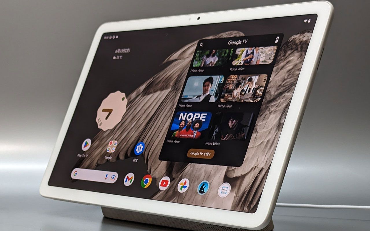 Googleの新タブレット「Pixel Tablet」の活用方法7選〈 スタンド付属で