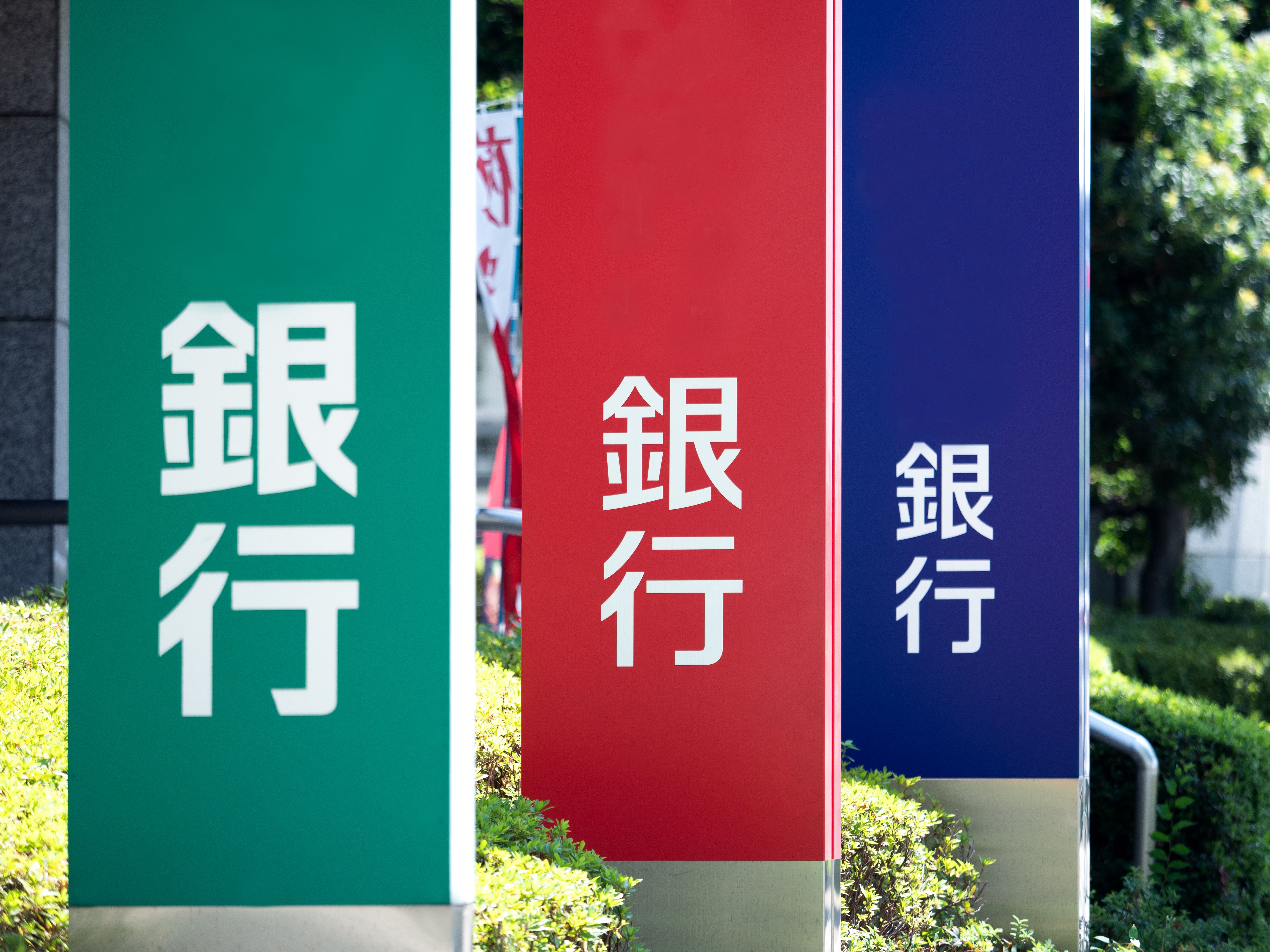 誰かひとりに家督を継がせるのではなく 三井家 三井高利が死ぬ前に行った驚きの イノベーション 文春オンライン Goo ニュース