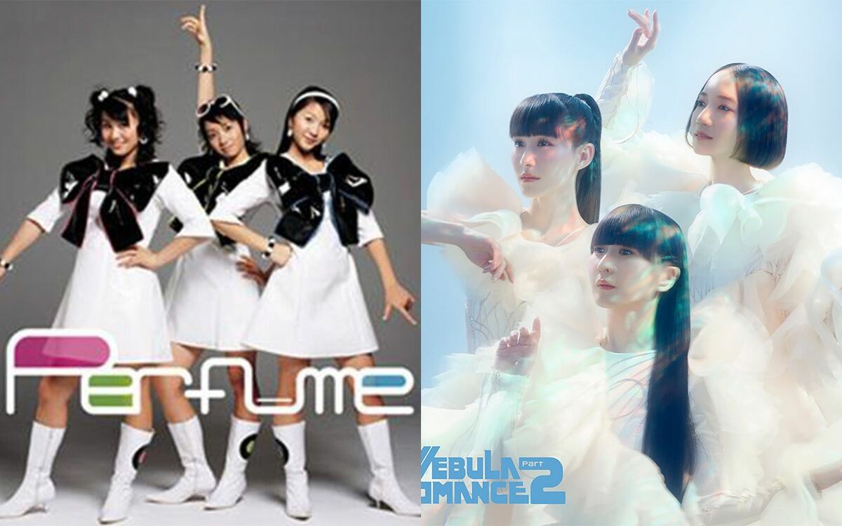 perfume いじめ