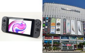 【動画】コロナで品薄「Nintendo Switch」転売ヤーを直撃「マスクも相当転売していましたけど……」
