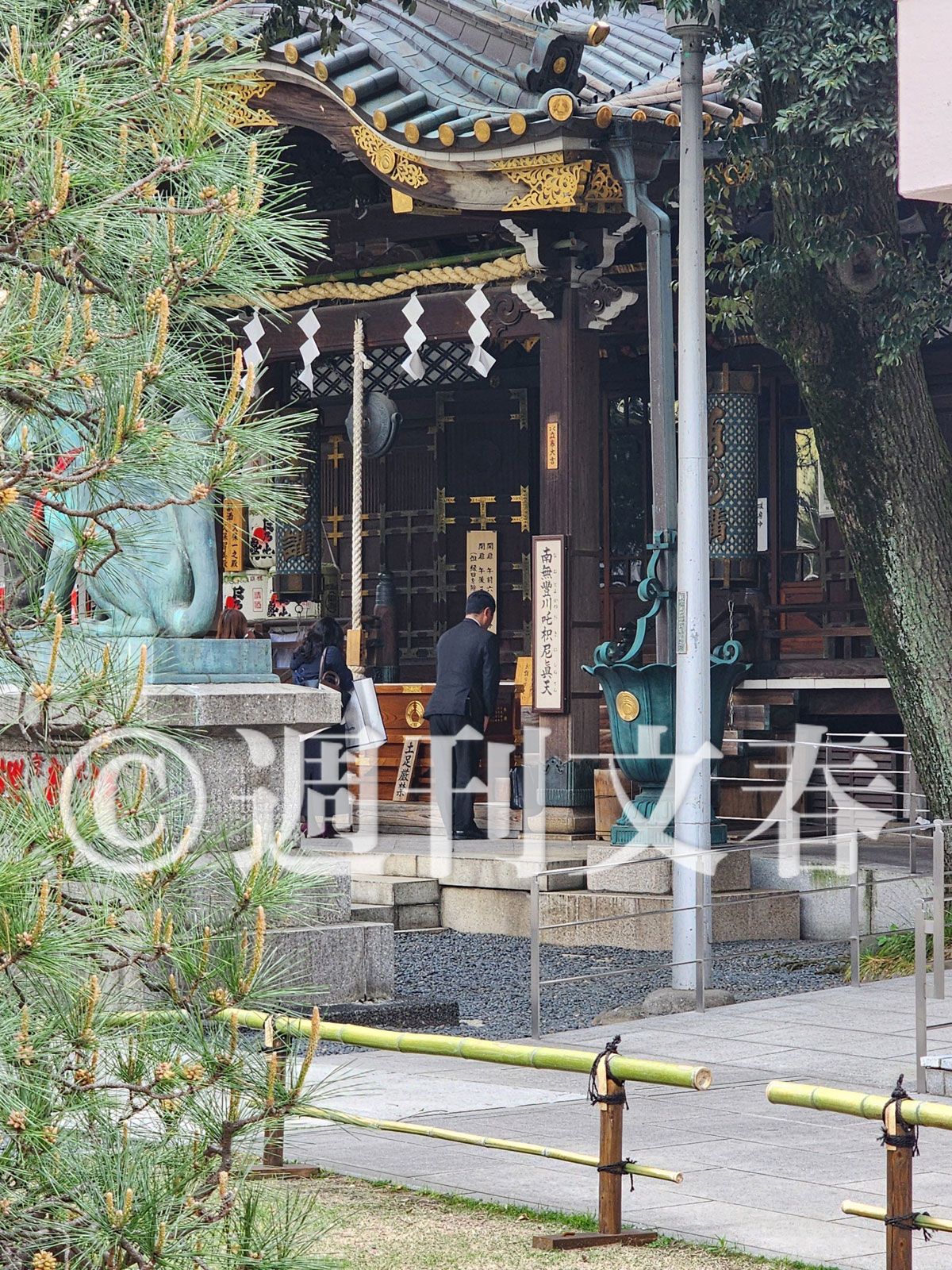 写真 10ページ目「パパ活で辞職」宮沢博行、いま何してる？「無職ではありません」議員復帰を自民党以外で目指していた！ 文春オンライン 