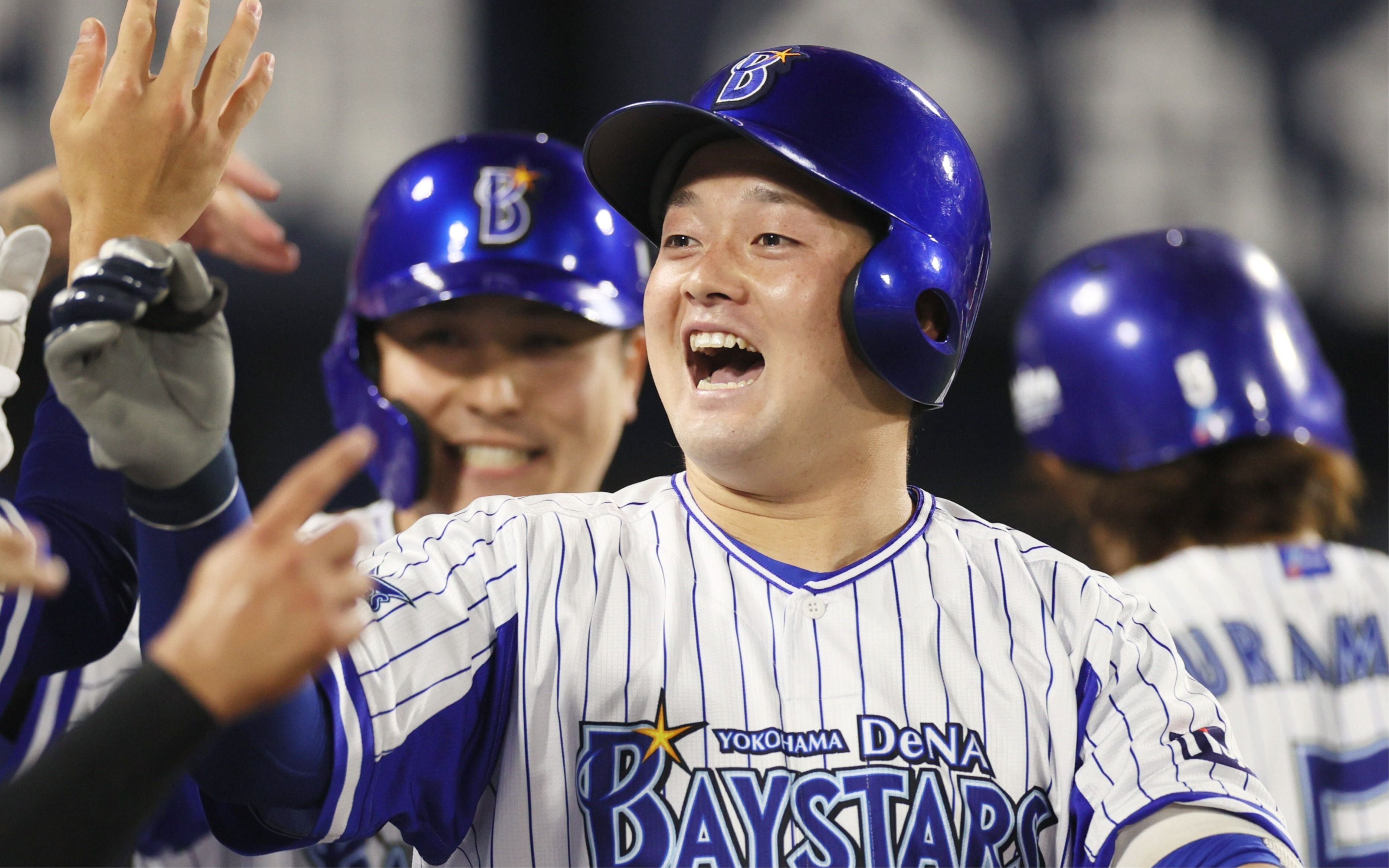 牧秀悟選手　横浜DeNAベイスターズ　1998年復刻ユニフォーム　Lサイズ 牧秀悟選手 横浜DeNAベイスターズ 1998年復刻ユニフォーム Lサイズ 牧