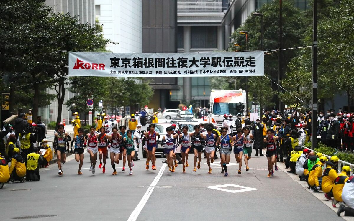 中央大1区・吉居大和の“飛び出し”が時代を変えた――箱根駅伝2022「忘れ