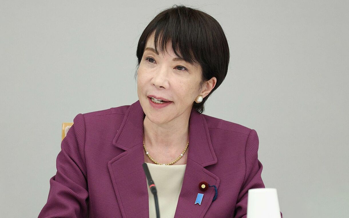 【独占入手】統一教会マル秘報告書 3200ページがしめす自民党との蜜月「高市早苗氏が総裁になることが天の最大の願い」《長島昭久・前首相補佐官は合同結婚式を挙げていた》《萩生田光一が受け取ったエルメスのネクタイ》 | 週刊文春