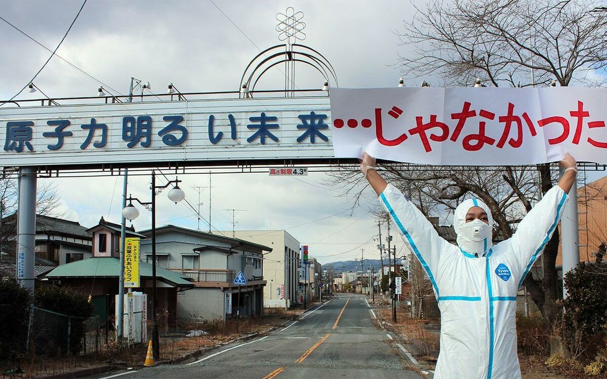 活動歴および当時の関連ビジュアル記録