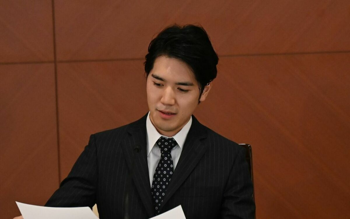 まこ様確認専用ページ【取り置き中 8月1日迄】 （眞子さまの嫁ぎ先が職 