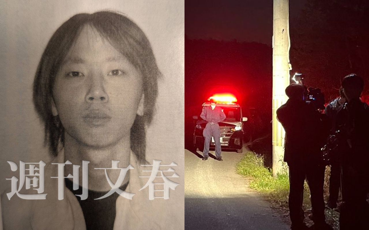 京都 小学生 行方 不明 父親 新婚 旅行