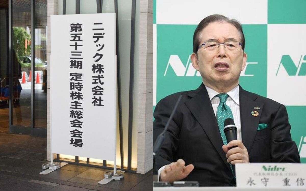 「経営理念の貼り紙は剥ぎ取られた」「永守記念館は建設中止も」ニデック社内で進む永守重信“完全排除”の舞台裏《退任後の目撃情報も》 | 文春オンライン